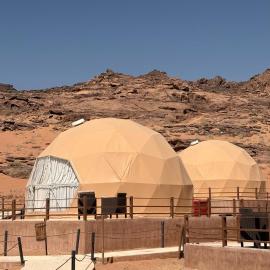 Desert Star of Wadi Rum