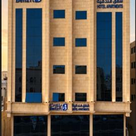بنزرت للشقق الفندقية