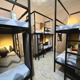 Aruna Hostel 阿鲁娜青年旅舍