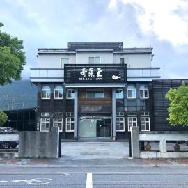 Kiraya Inn, hotel i Jian