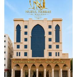 Nuzul Nebras Al Madinah
