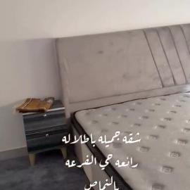 Makhtouma Apartment