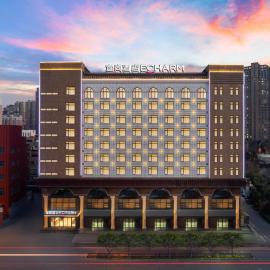 Echarm Hotel Xi'an Dayan Pagoda, the Grand Tang Mall