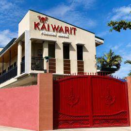 Kaiwarit Pension House，Cebu的飯店