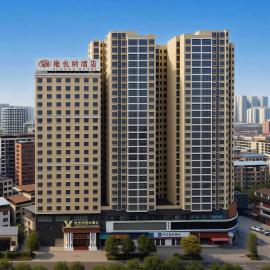 维也纳酒店, hotel en Leiyang