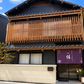 Lee house 佳 別荘 一戸建て貸切の宿, hotel u Osaki