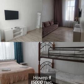 Швейцария, hotel in Karataldy