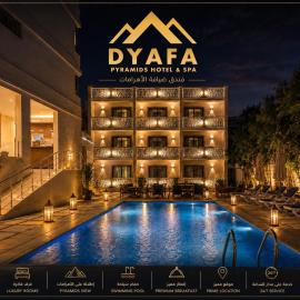 Dyafa Pyramids Hotel, hotel in Cairo