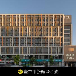 In Joy Hotel, hotell i Taichung