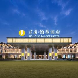 Jianguo Palace Hotel Changshu, hotel din Changshu