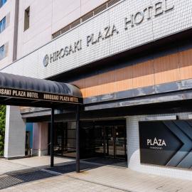 Hirosaki Plaza Hotel, hotel em Hirosaki