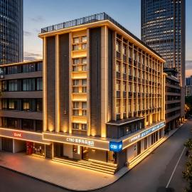 CYBO Sation SSAW Hotel Chunxi Road Tianfu Square Chengdu, hotelli kohteessa Chengdu