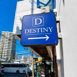 Destiny Hostel Pattaya, hotel in Jomtien Beach