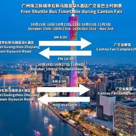 Atour X Hotel Guangzhou Zhujiang New Town Siyouxin Road