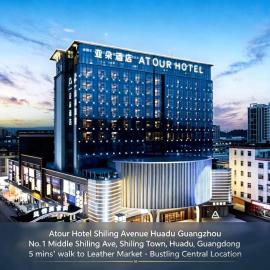 Atour Hotel Guangzhou Huadu Shiling Avenue