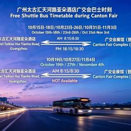 Atour Hotel Guangzhou Tianhe Taikoo Hui