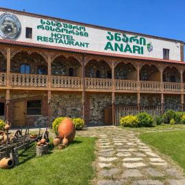 Hotel Anari, khách sạn ở Sik't'arva
