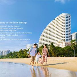 Four Points by Sheraton Hainan, Sanya, hotel in Sanya