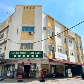 Hotel O Blue Star Hotel, hotel sa Kuala Kangsar