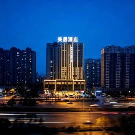 Mercure Lanzhou West, hótel í Lanzhou