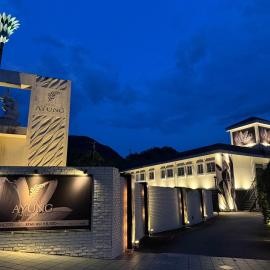 Hotel Ayung 大人専用, hotel v destinácii Sumoto