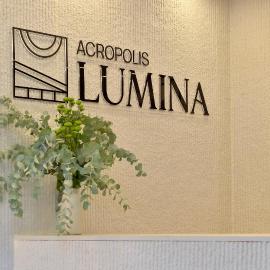 Acropolis Lumina