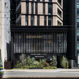 Mercure Tokyu Stay Hiroshima, hotel en Hiroshima