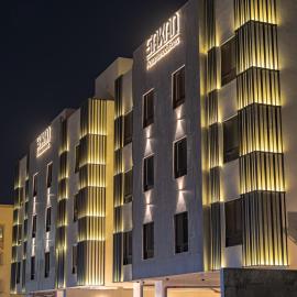برايم سيغنتشر, hotel in Al Khobar