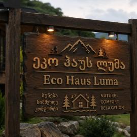 Eco house luma