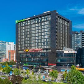 Holiday Inn Express Beijing Wangjing Center by IHG, hotel in Beijing