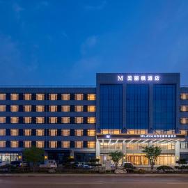MLAVANDE Hotel Rongcheng High-speed Railway Station,Lanjia的飯店