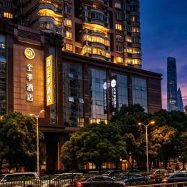 JI Hotel Shanghai the Bund God Temple