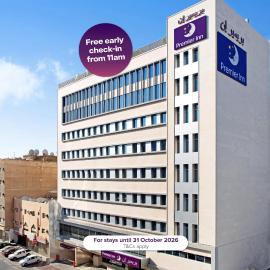 Premier Inn Doha Airport, hotel in Doha