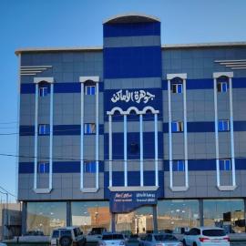 شقق جوهرة الأماكن للشقق المخدومة - أقتصادي, hotell sihtkohas Taymāʼ