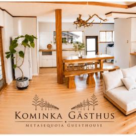 Kominka Gasthus Metasequoia - Nordic style - BBQ ペット 大人数歓迎