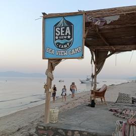 Sea View Camp