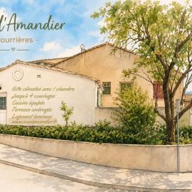 Escapade en Provence - Terrasse - Clim - Sous l'Amandier