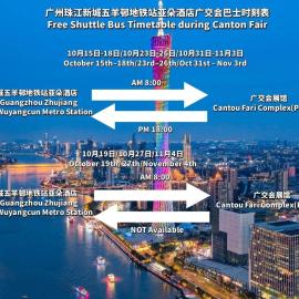 Atour Hotel Guangzhou Zhujiang New Town Wuyangcun