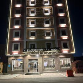 Nawaress Hotel, hotell sihtkohas Jīzān