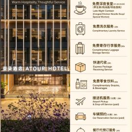 Atour Hotel Shenzhen Futian CBD Civic Center, hotel in Shenzhen