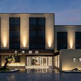 JI Hotel Shanghai Stadium