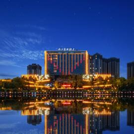眉山岷江东湖饭店 – hotel w mieście Meishan