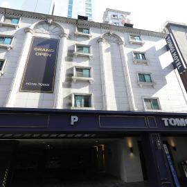 Jamsil Tomgi Hotel, hotel a Seul