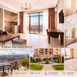 Yerevan में, होटल Ararat View Residence