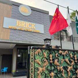 brick hotel & luxury suites