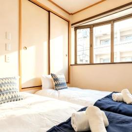 Cecilia Cozy condo, hotel Oszakában