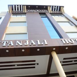 Gitanjali Hotel, hotel em Mau