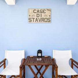 Case di Stavros, hotell i Pylos