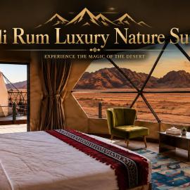 Wadi Rum Luxury Nature Suites، فندق في Disah