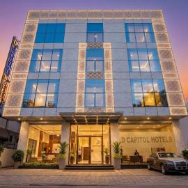 D'Capitol Hotels & Restaurent Free Airport Pickup